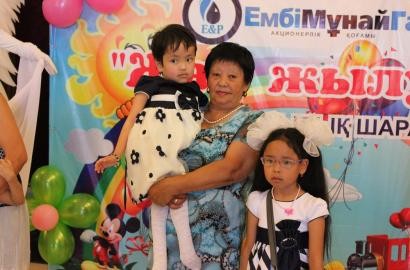 «Ембімұнайгаз» АҚ-да (бұдан былай ЕМГ немесе Компания) Компанияның 95 жылдығына арналған іс-шаралар басталды