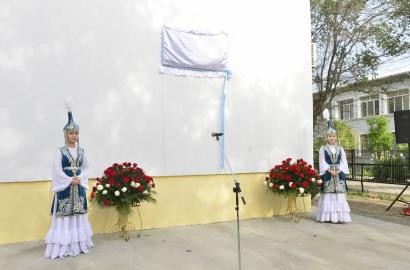 «Ембімұнайгаз» АҚ (ЕМГ немесе Компания) ҚР еңбегі сіңген мұнайшы Бөлекбай Сағынғалиевтің 90 жылдығын атап өтті