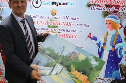 Мұнайшылар дәстүрлі қайырымдылық шараларын жалғастыруда