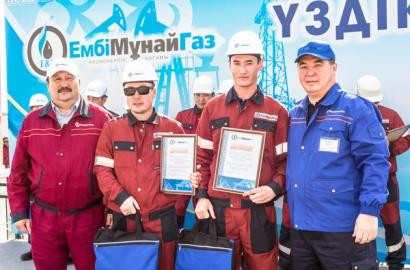 «Ембімұнайгаз» АҚ-да  (бұдан әрі –  Компания немесе ЕМГ)  бойынша ұйымдастырылған дәстүрлі шара - «Үздік маман-2018» шеберлік сайысының 2-кезеңі аяқталды.
