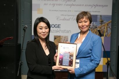 KIOGE 2018 «Мұнай және Газ» халықаралық көрмесінде сандық технологиялардың «Ембімұнайгаз» АҚ (бұдан әрі ЕМГ немесе Компания) кен алаңдарына таратылуы жайында айтылды 