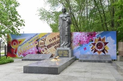 «Ембімұнайгаз» АҚ (бұдан былай ЕМГ немесе Компания) Жеңіс күні мерекесі қарсаңында соғыс ардагерлерін, тыл еңбеккерлерін және ауған жауынгерлерін құттықтады