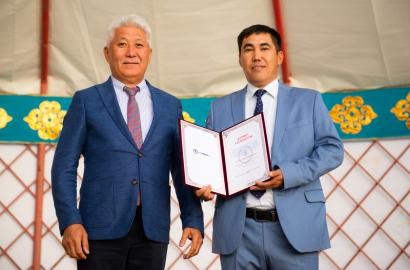 Кенбайдағы қос мерейтой