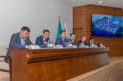 Қауіпсіздікке  серпіліс