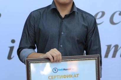 Пресс-релиз 01.09.2015 ж. ЕМГ жастарға жанашырлық жасады