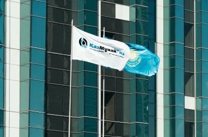 KLPE және ТШО «Газ айыру қондырғысын» жобалау кезіндегі  өзара іс-қимылдың негізгі талаптары бойынша келісімге қол қойды 