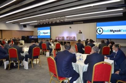 Курс экономикалық тиімділікке    