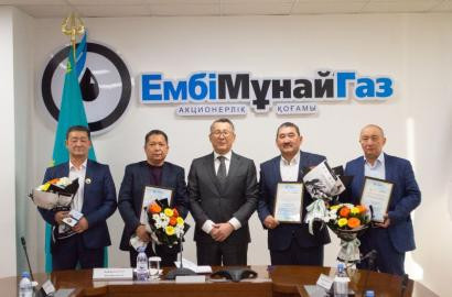 Тәуелсіздік күніне арналған марапаттар