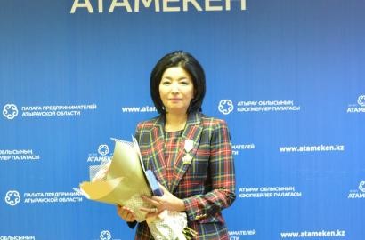 Саланы дамытуға қосқан үлесіммен мақтанамын