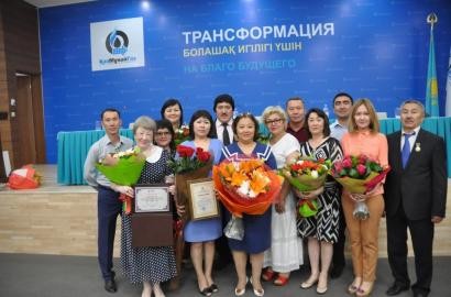 Пресс-релиз 05.06.2015 ж.  Экология күніне арналған салтанатты жиында