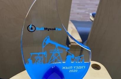 В нефтяной Эмбе отметили лучших сотрудников по итогам 2020 года