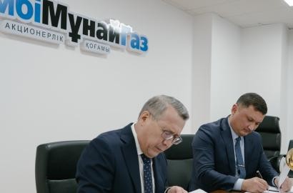 В АО «Эмбамунайгаз» утвердили новый Коллективный договор