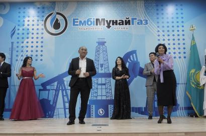 В Эмбе подведены итоги конкурса «Мерейлі мұнайшы»