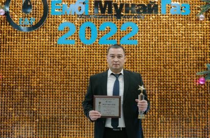 В Эмбе определились лучшие сотрудники года