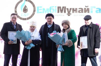 Нефтяники Эмбы отметили Көрісу и Наурыз 
