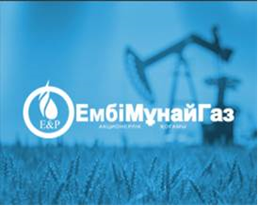 Информационное сообщение