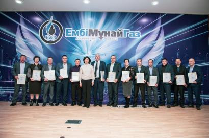 Победители смотра - конкурса по безопасности и охране труда 