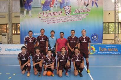 Пресс-релиз12.06.2015 г.  Соревнования по мини-футболу за кубок АО «Эмбамунайгаз»