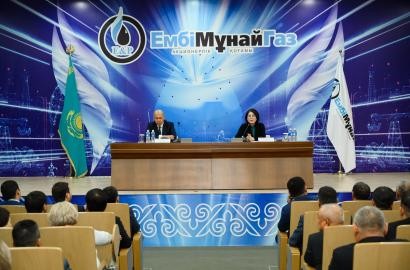 АО «Эмбамунайгаз»: через безопасный труд – к росту производства и социального уровня
