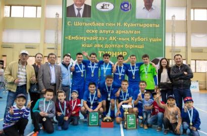 Информационное сообщение. Прошел городской турнир по мини-футболу на кубок АО «Эмбамунайгаз»