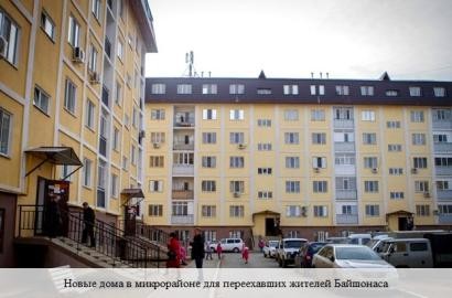 Новая жизнь: жители неперспективных поселков близ Атырау переехали в город