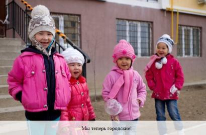 Новая жизнь: жители неперспективных поселков близ Атырау переехали в город