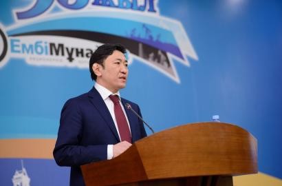 В АО «Эмбамунайгаз» (далее ЭМГ или Компания) обсудили Послание Президента Республики Казахстан Н.А.НАЗАРБАЕВА 