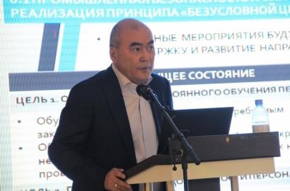 В АО «Эмбамунайгаз» (далее ЭМГ или Компания) завершают работу по разработке Концепции развития Компании на 10-летний период