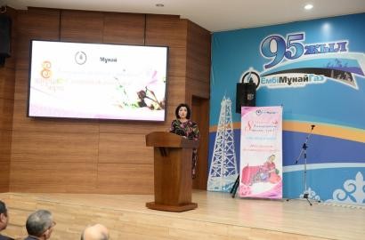 В АО «Эмбамунайгаз» (далее ЭМГ или Компания) создан женский клуб «Мұнайшы қыз»