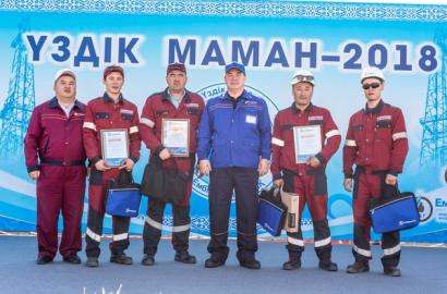 Лучших нефтяников выбрали в ходе ежегодного конкурса профессионального мастерства в АО «Эмбамунайгаз» (далее ЭМГ или Компания)