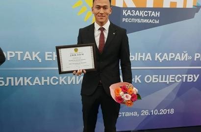 Айбек – лучший молодой работник производства