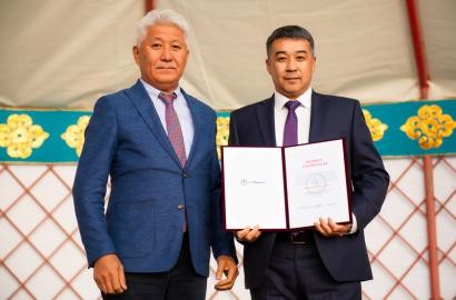 Два юбилея на Кенбае